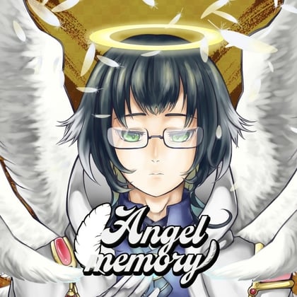 Cover of Angel memory
