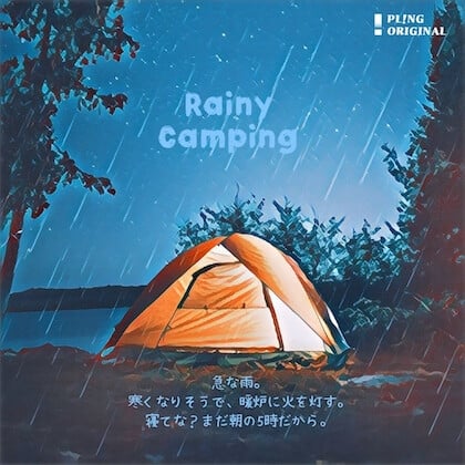 Cover of rainy camping
