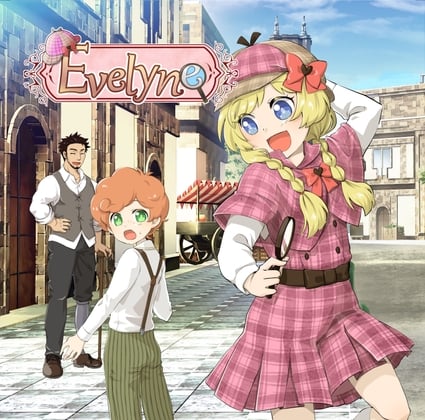 Cover of Evelyne