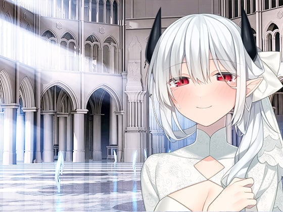 Cover of 【简体中文版】续）被队伍驱逐的勇者，被伙伴投毒后抛弃后，被女魔王捡到，投敌后变得幸福的故事