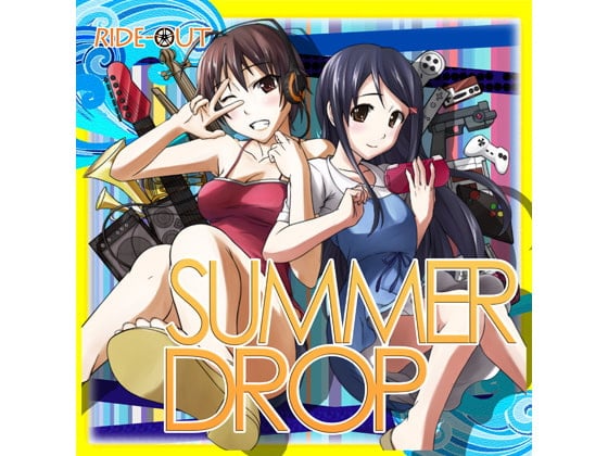 Cover of SUMMER DROP