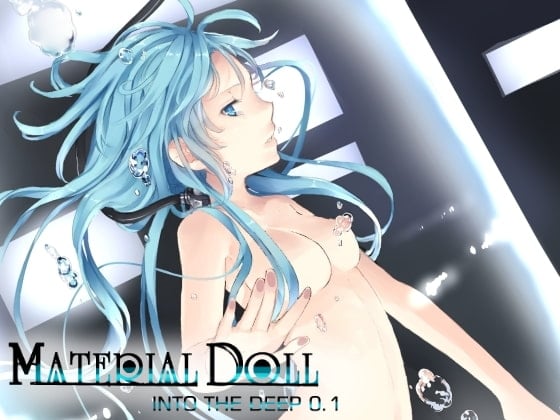 Cover of MATERIAL DOLL IN TO THE DEEP