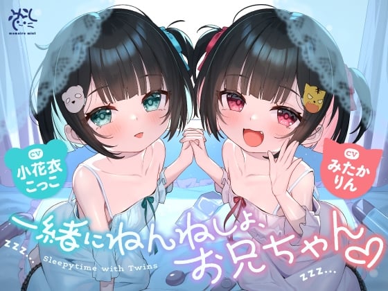 Cover of ❤️10日間限定12大特典❤️