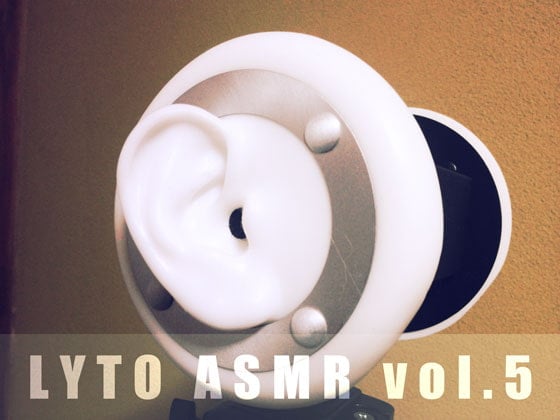 Cover of 【耳かきSE】LYTO ASMR COLLECTION vol.5【環境音】