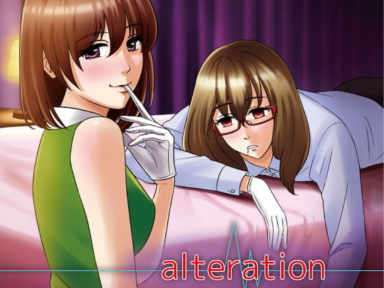 Cover of alteration