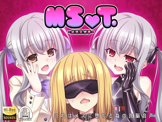 Cover of MSOT.