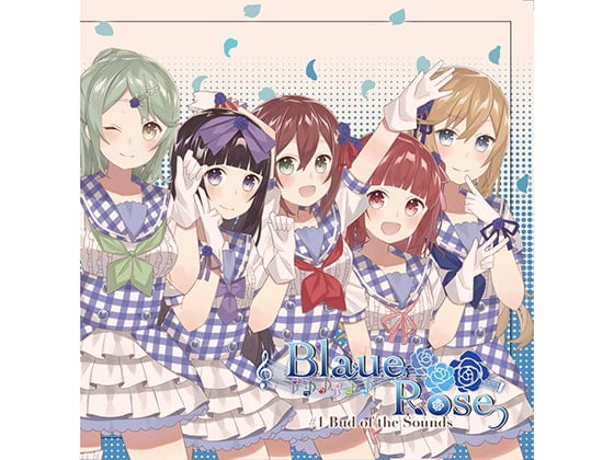Cover of Blaue Rose #1 Bud of the Sounds