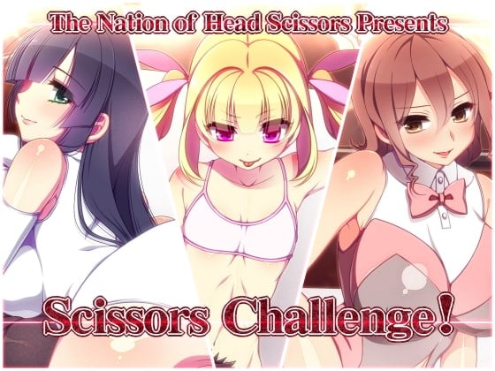 Cover of Scissors Challenge!
