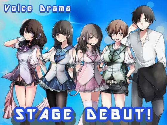 Cover of STAGE DEBUT!