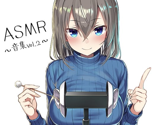 Cover of ASMR~音集Vol.2~