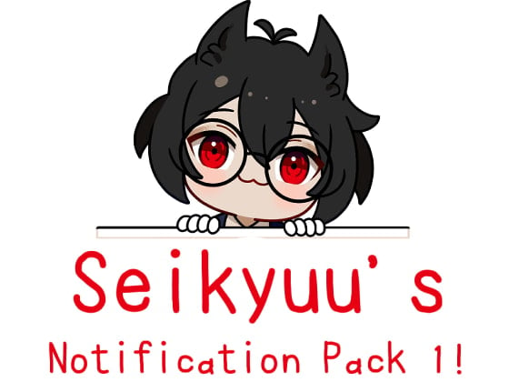 Cover of Seikyuu Desktop Notification Pack 1!【英語版】