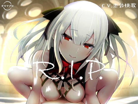 Cover of R.I.P.