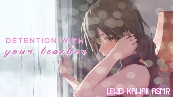 Cover of Detention With Your Teacher (English Voice)