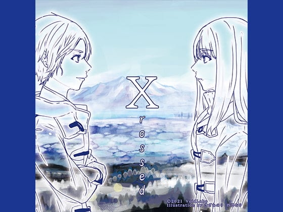 Cover of Xrossed