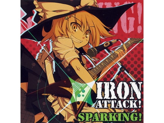Cover of SPARKING！