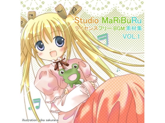 Cover of Studio MaRIBuRu ライセンスフリーBGM素材集vol.1