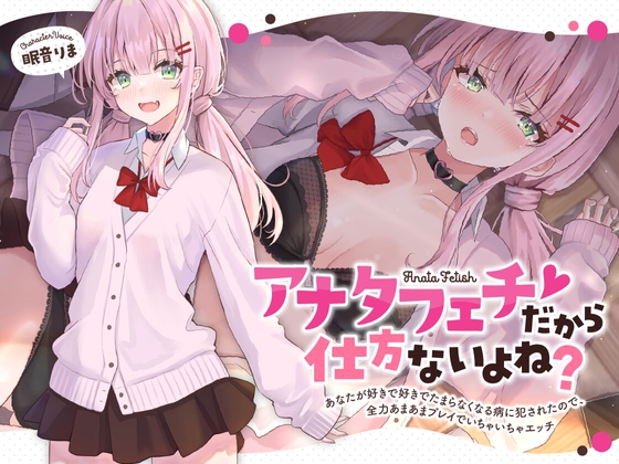 Cover of RJ01031797