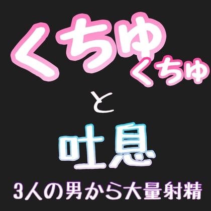 Cover of RJ01091783