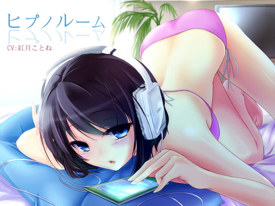 Cover of RJ130531